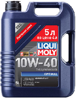 LiquiMoly Optimal 10W-40