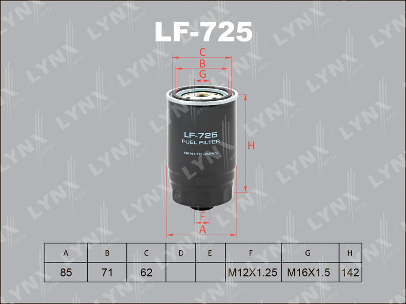 Фильтр топливный LYNX LF-725 / FC-017