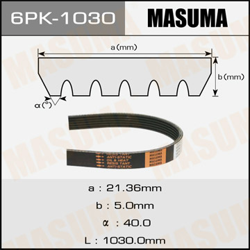 Ремень поликлиновый MASUMA 6PK-1030
