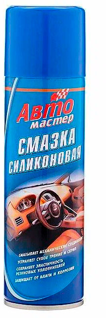 Сибиар Силиконовая смазка 210мл.