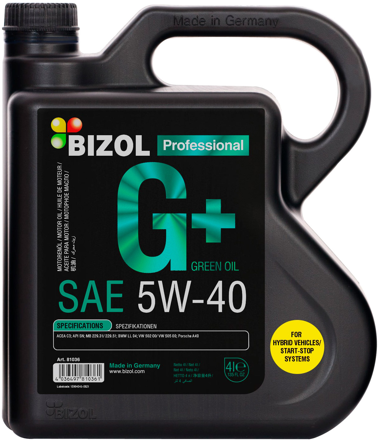 Моторное масло синтетическое BIZOL Green Oil+ 5W-40 4л