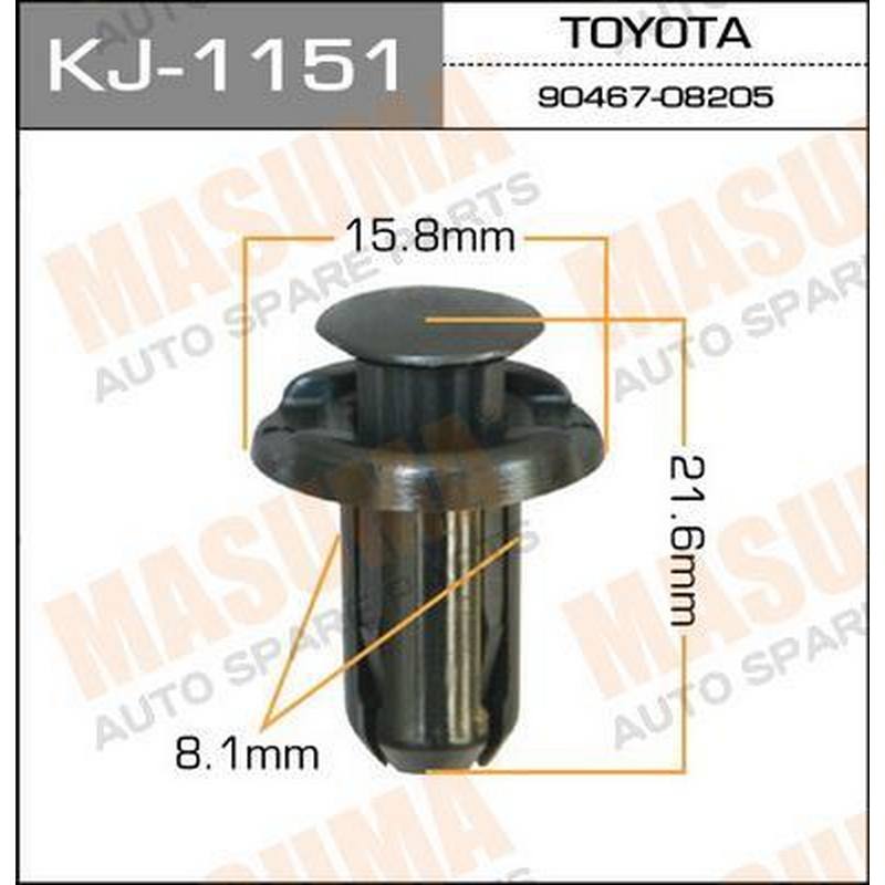 KJ-1151 (50) Клипса пластм.крепёжная