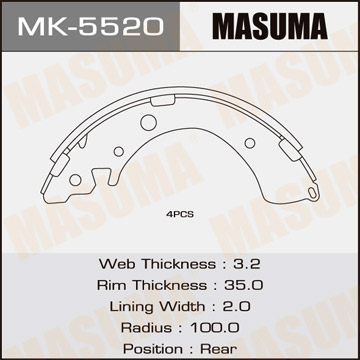 Колодки барабанные "Masuma" MK- 5520
