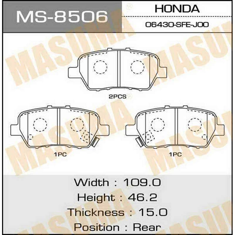 Колодки тормозные дисковые MASUMA MS-8506