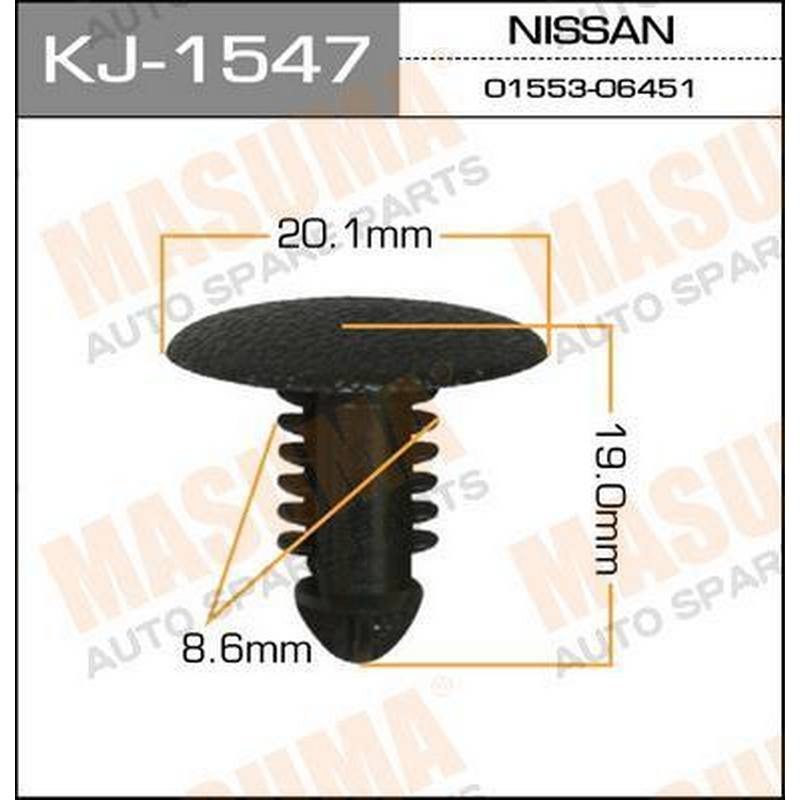 Клипса MASUMA KJ-1547