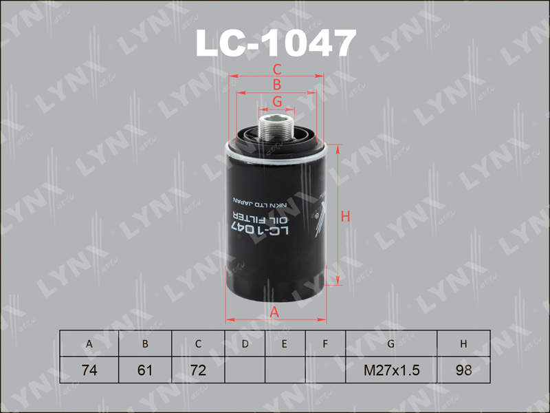 Фильтр очистки масла LYNX LC-1047 W719/45