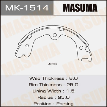 Колодки барабанные "Masuma" MK- 1514