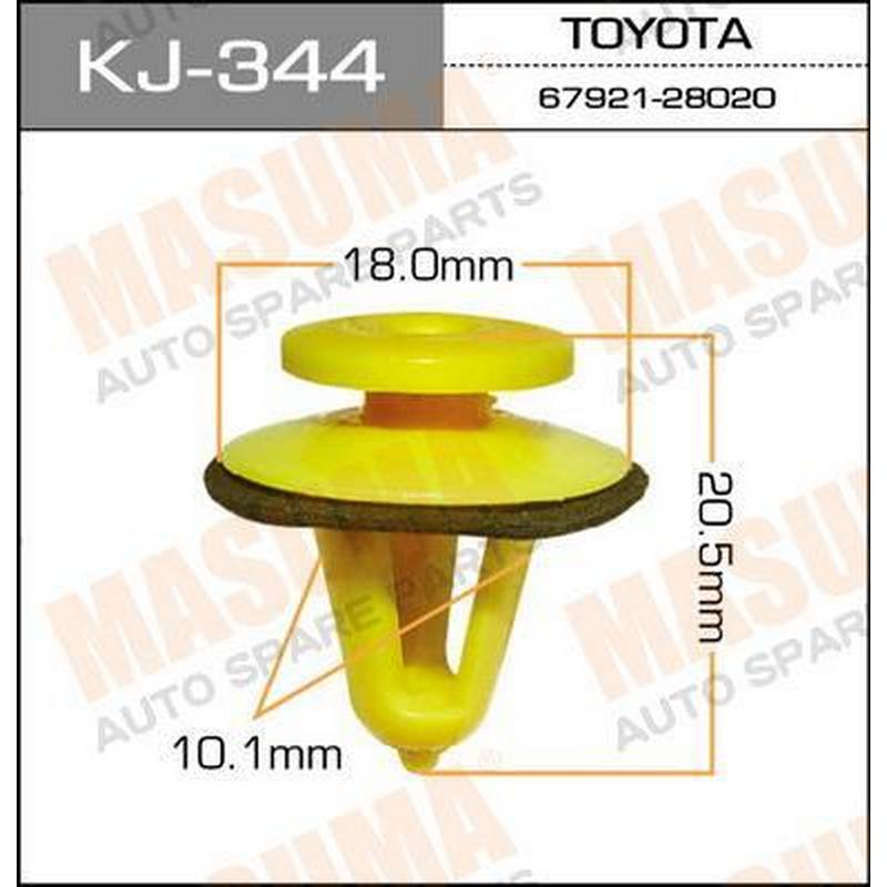 Клипса MASUMA KJ-344