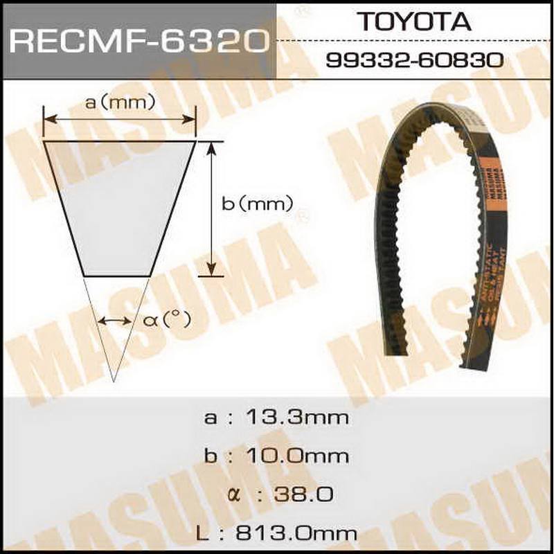 6320 "Ремень клиновый Masuma 13*838mm