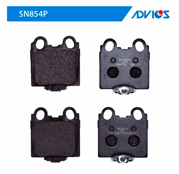 Колодки тормозные дисковые ADVICS SN854P