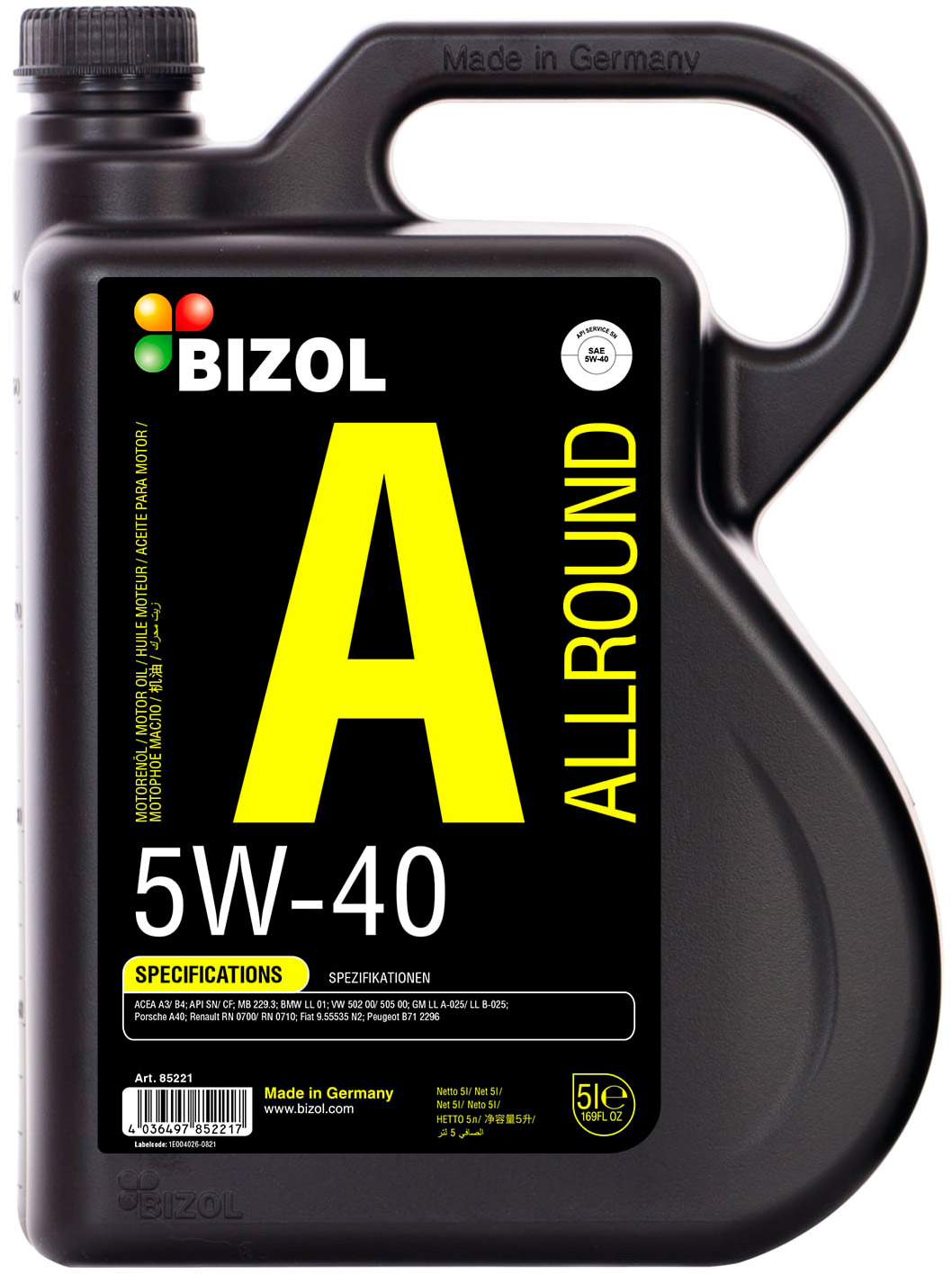 Моторное масло синтетическое BIZOL Allround 5W-40 5л