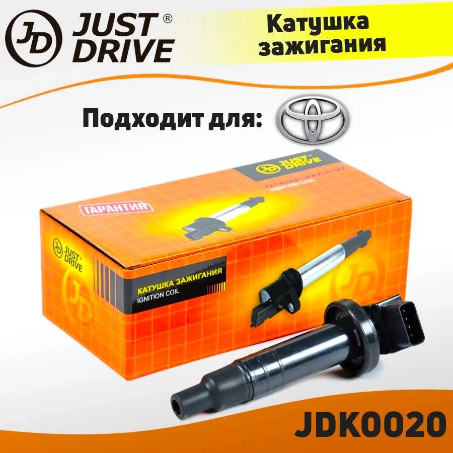 Катушка зажигания JUST DRIVE JDK0020