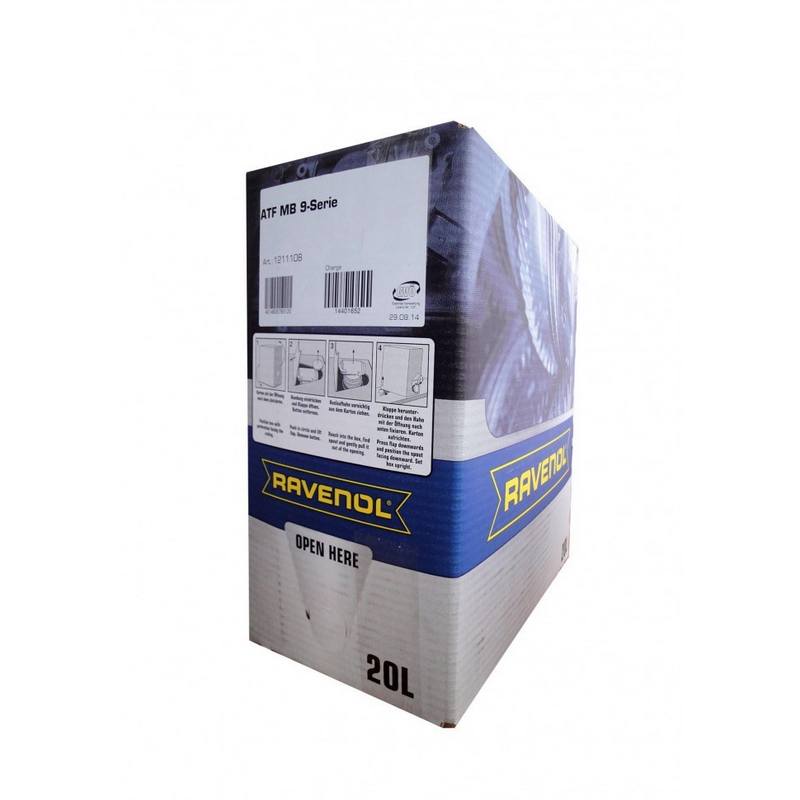 Масло трансмиссионное синтетическое Ravenol ATF MB 9-Serie на РОЗЛИВ