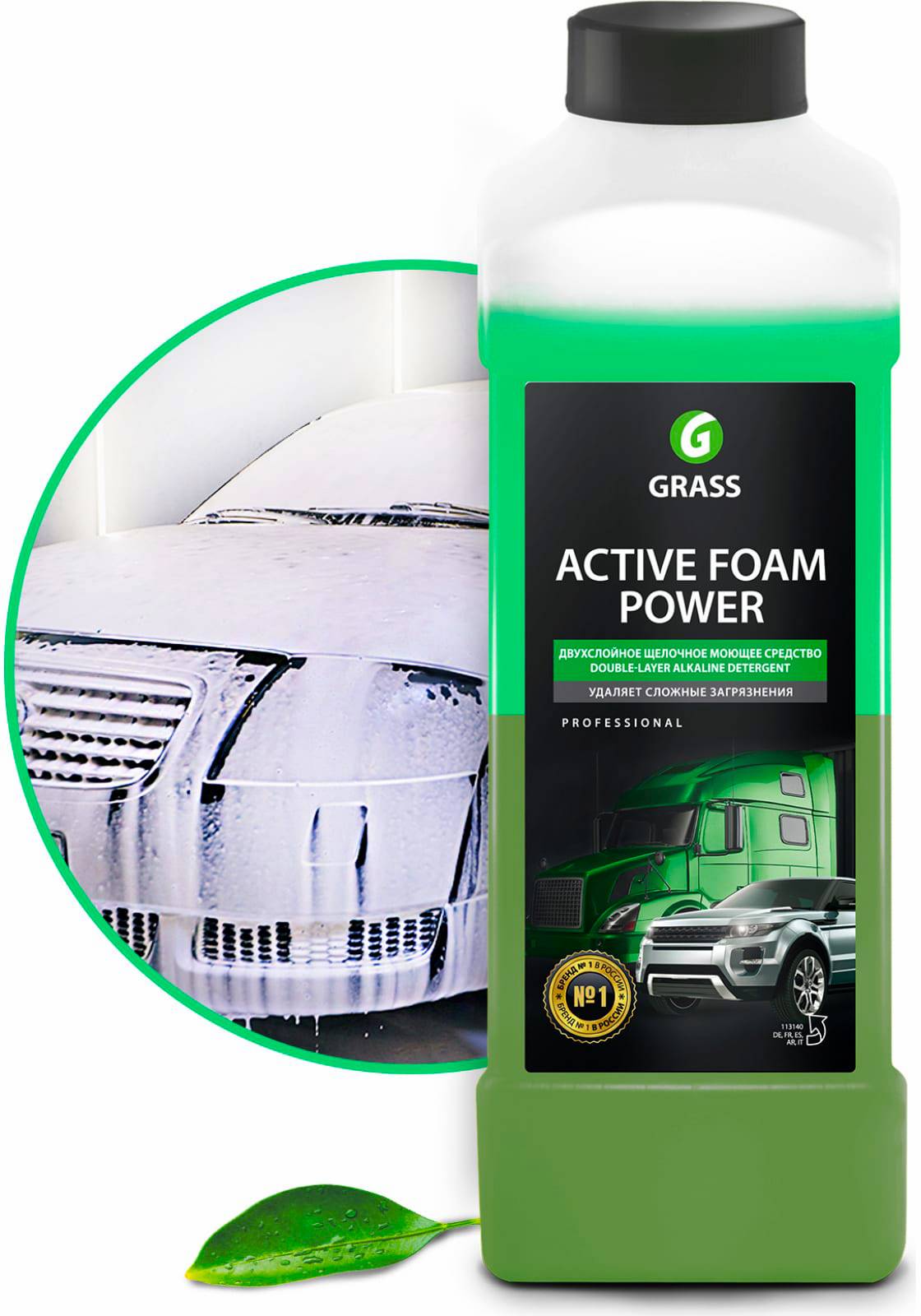 Активная пена GRASS "Active Foam Power" 1л.