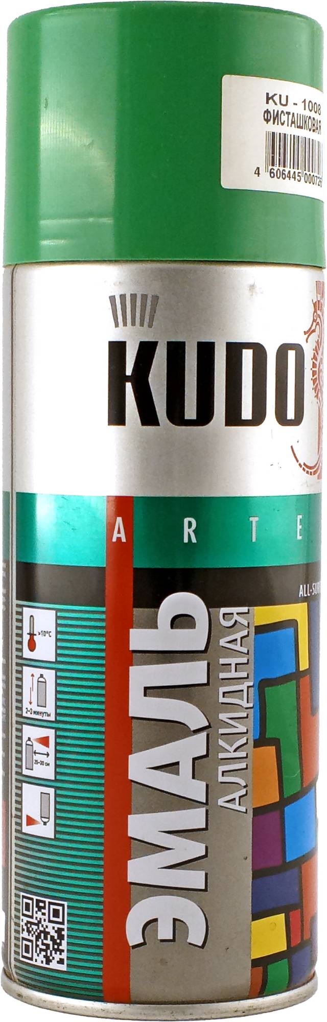 Аэрозольная краска в баллончике KUDO высокопрочная алкидная универсальная фисташковая 520 мл. KU-1008