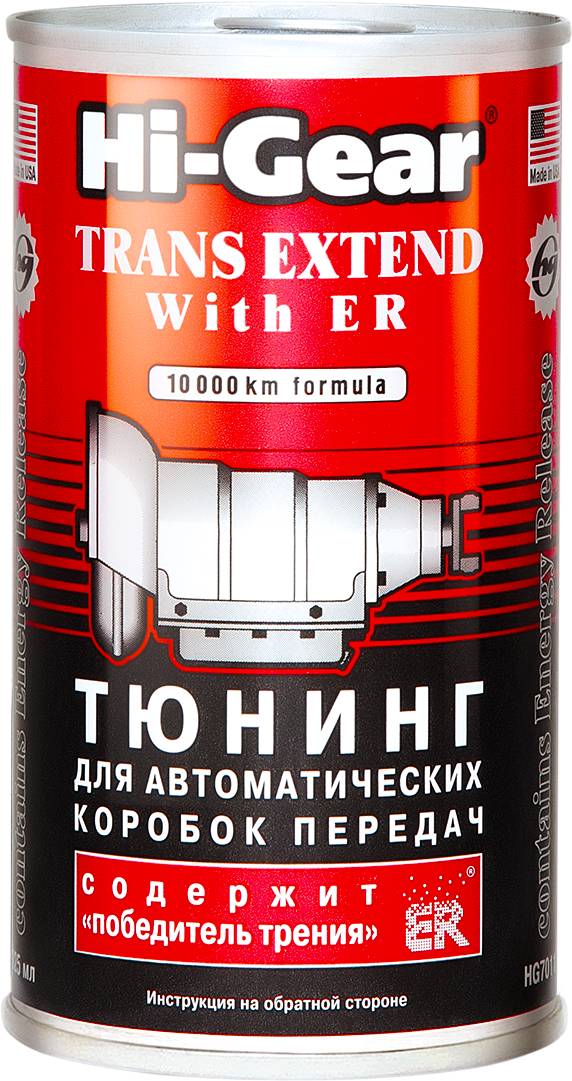 Hi-Gear HG7011 Тюнинг для АКПП с ER