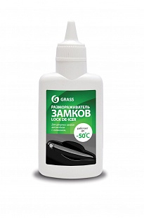 Размораживатель Замков Lock de-icer 70 мл. 137260