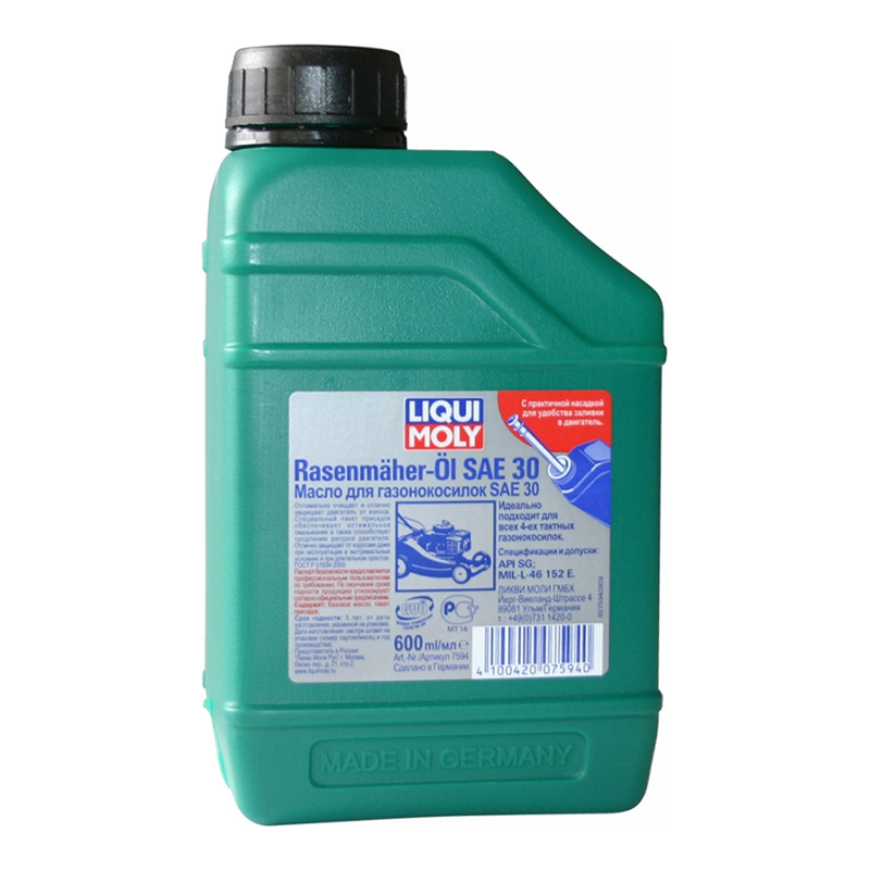 Масло для газонокосилок Liqui Moly Rasenmaher-Oil 4-т минеральное SAE 30 0.6л
