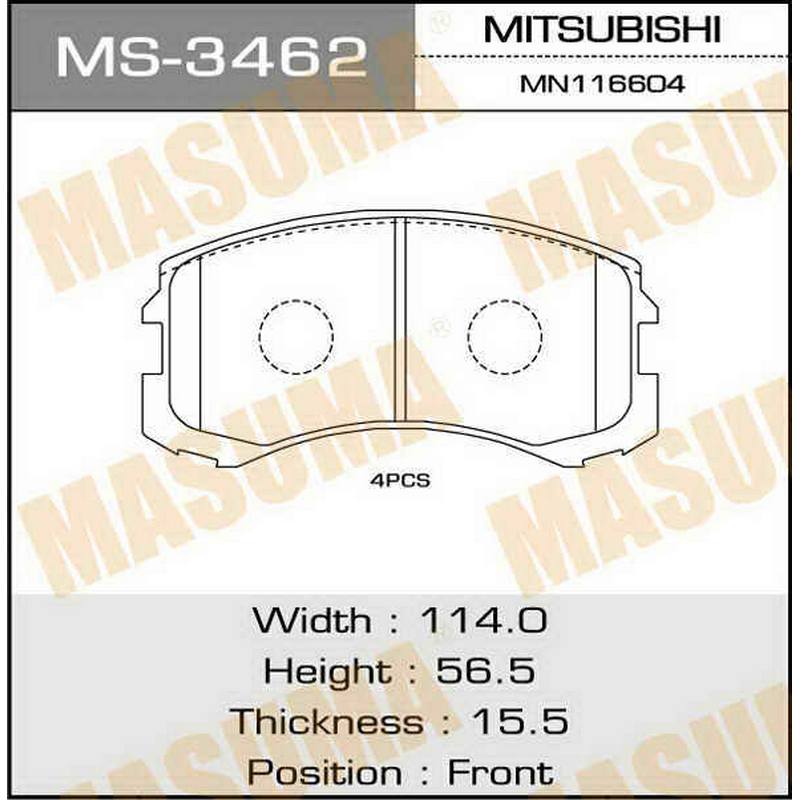 Колодки тормозные дисковые MASUMA MS-3462