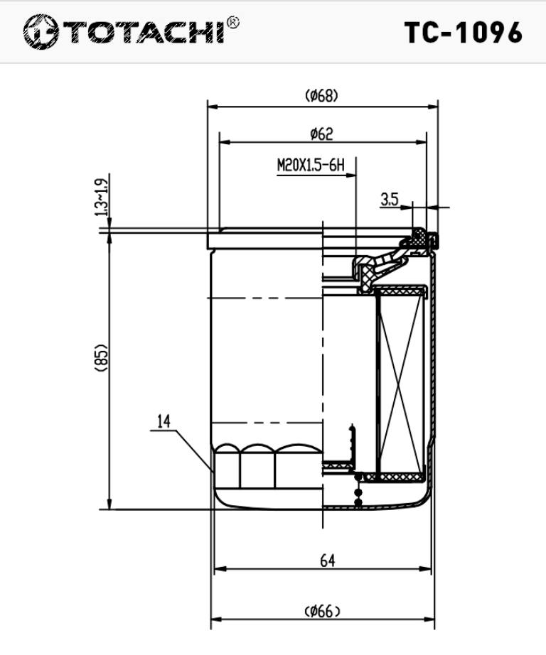 Фильтр масляный ТС-1096/ С-809