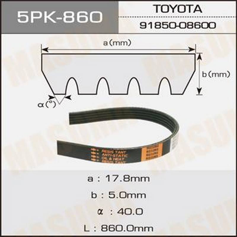Ремень поликлиновый MASUMA 5PK-865