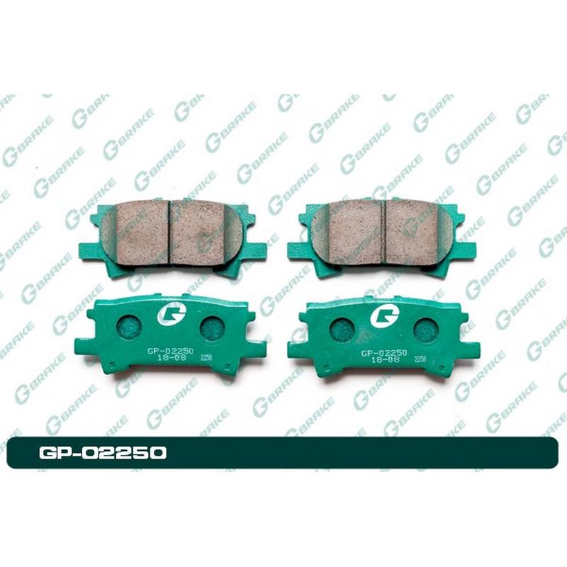 Колодки тормозные G-brake GP-02250