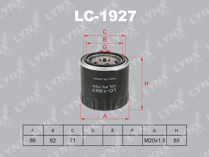 Фильтр очистки масла LYNX LC-1927 / W8013