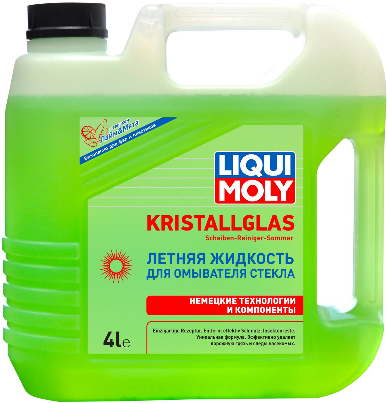 Летняя жидкость для омывателя стекла Liqui Moly KRISTALLGLAS Scheiben-Reiniger-Sommer 4л