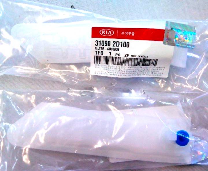 Топливный фильтр сетка Hyundai/Kia 31090-2D100