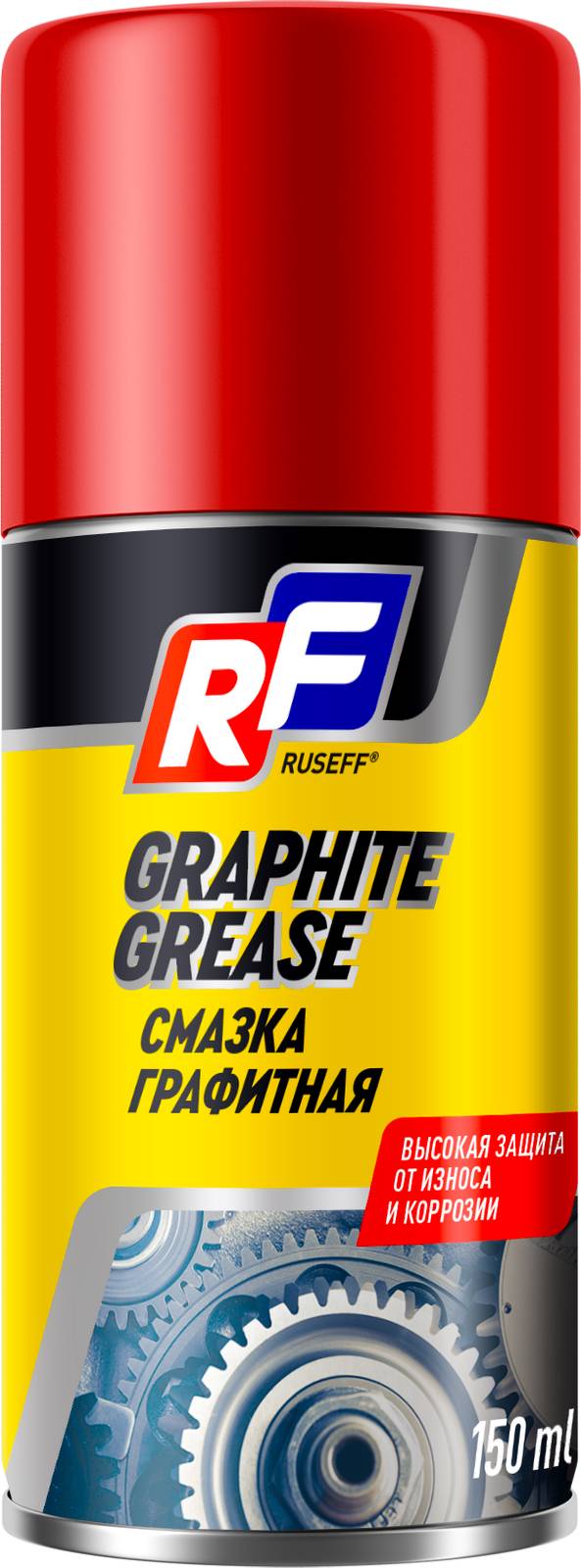 Смазка графитовая RUSEFF 16370N 150 мл
