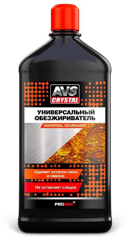 Обезжириватель 0.5л AVS AVK-654