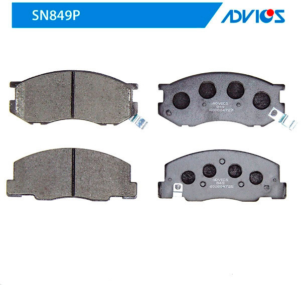 Колодки тормозные дисковые ADVICS SN849