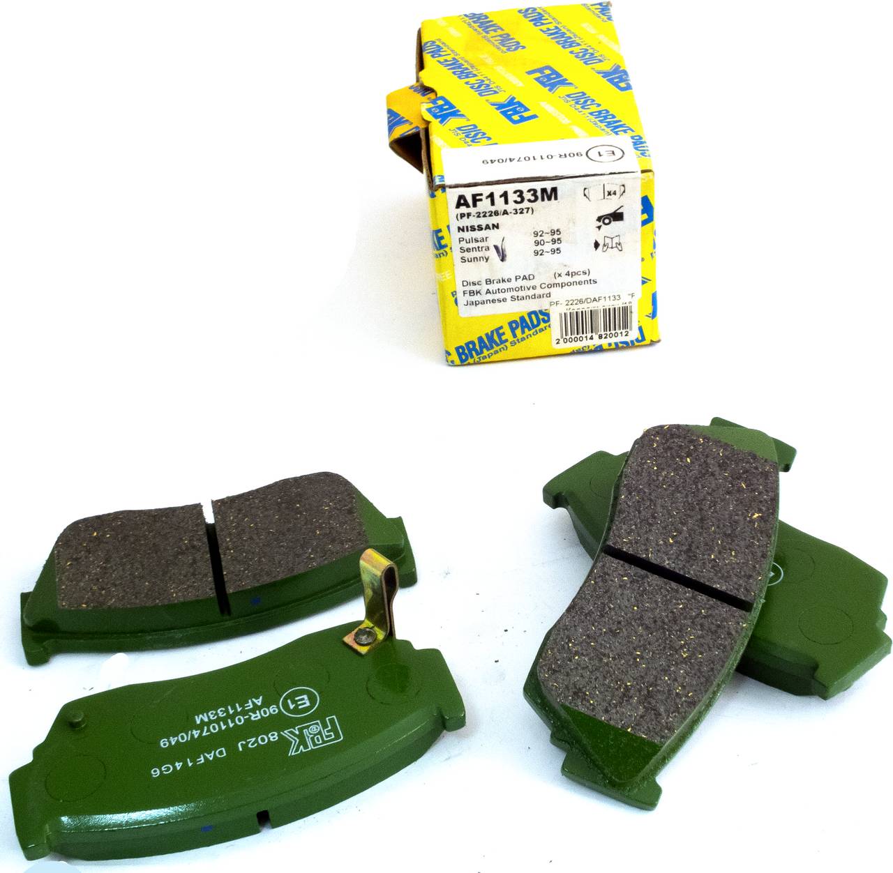 Тормозные колодки дисковые передние FBK FD1133M