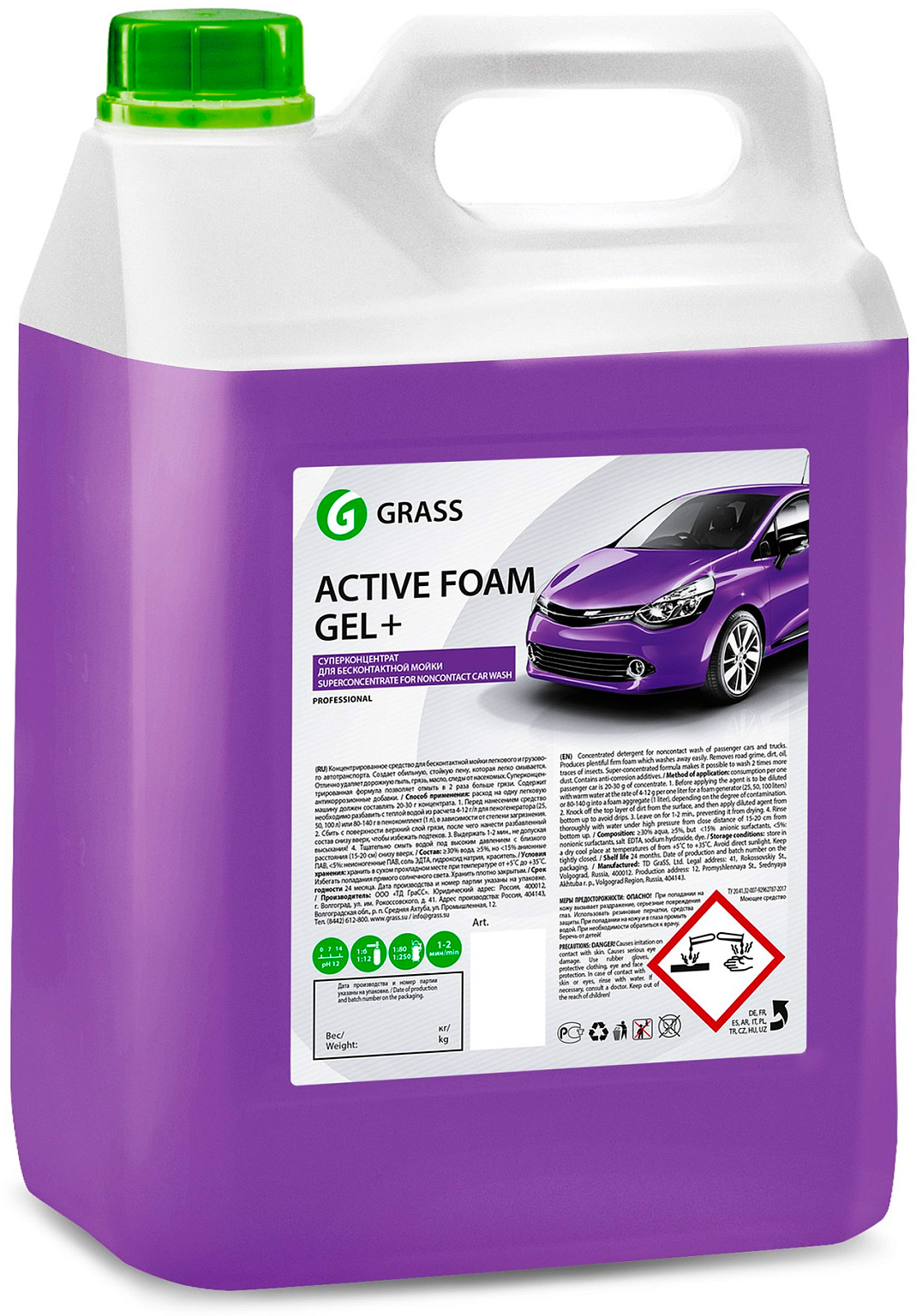 Активная пена GRASS Active Foam Gel+ 5л. 113181