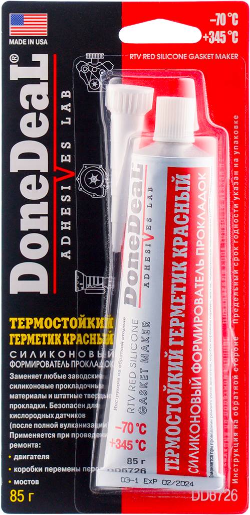 DD6726 Герметик прокладок DoneDeal красный 85г.