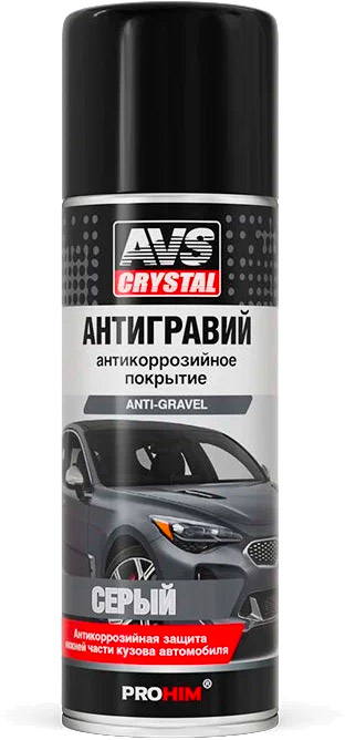 Антигравий (аэрозоль) серый 520 мл. AVS AVK-228