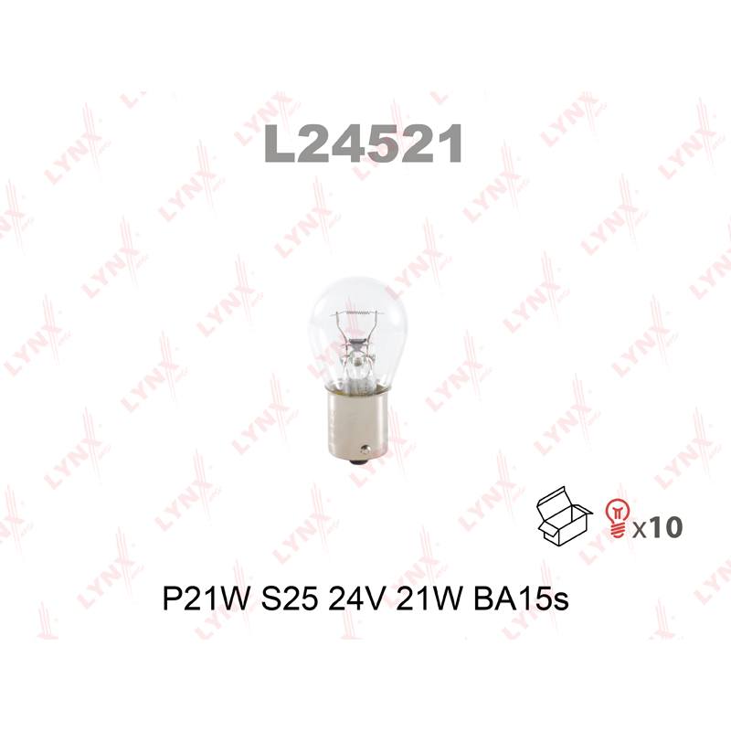 Лампа LYNX L24521 P21W 24V 21W
