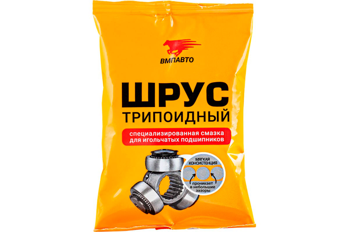 Смазка шрус трипоидный VMP-Avto "МС-ШРУС" 1807, 90гр