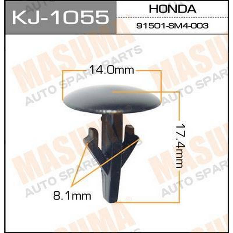Клипса MASUMA KJ-1055