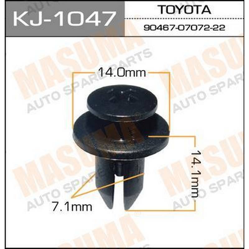 Клипса MASUMA KJ-1047