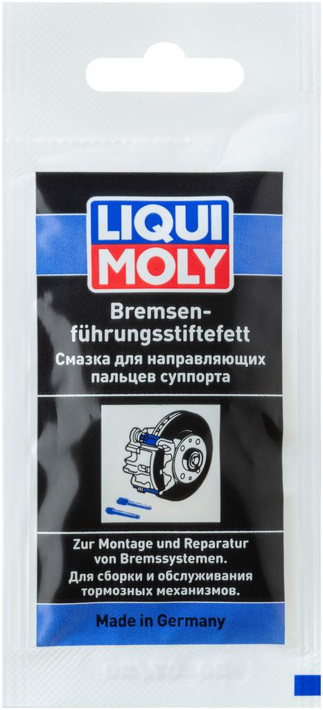 39022 LiquiMoly Смазка для направляющих пальцев суппорта 5гр.