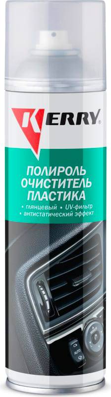 Полироль очиститель пластика аэрозоль KERRY глянец Фреш 335 мл.