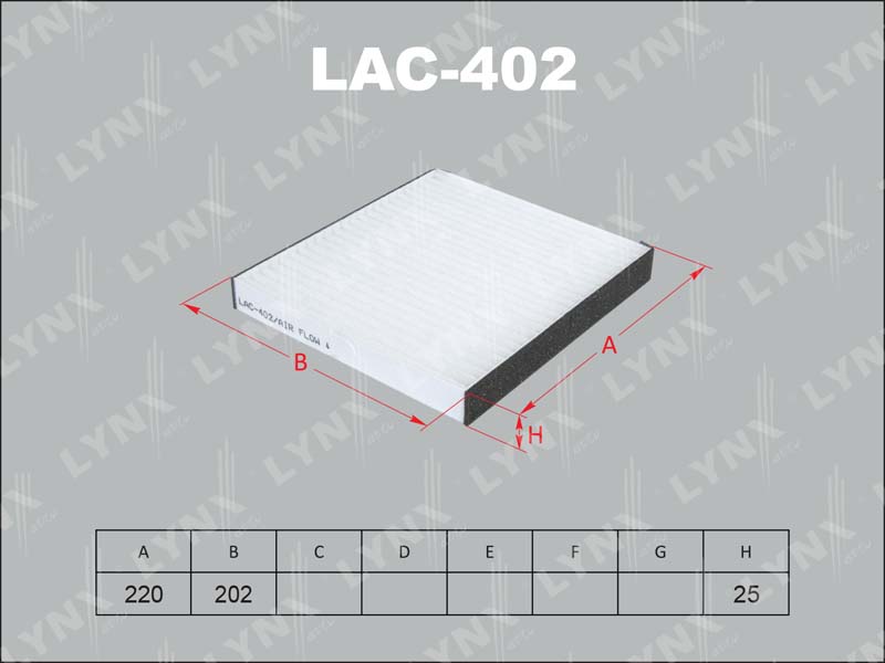 Фильтр салонный LYNX LAC-402 / AC-403