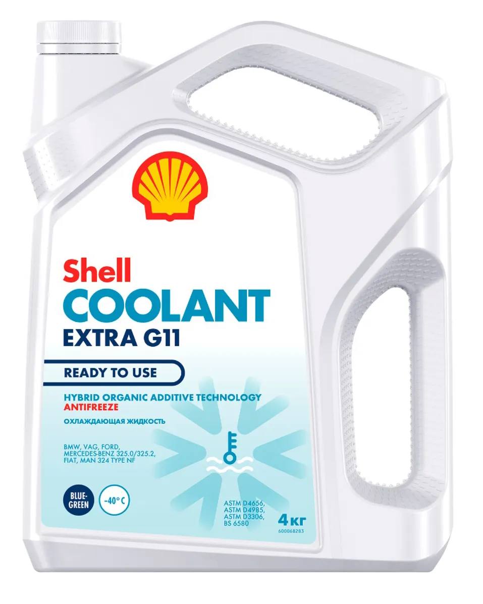 Антифриз Shell Coolant Extra G11 4л