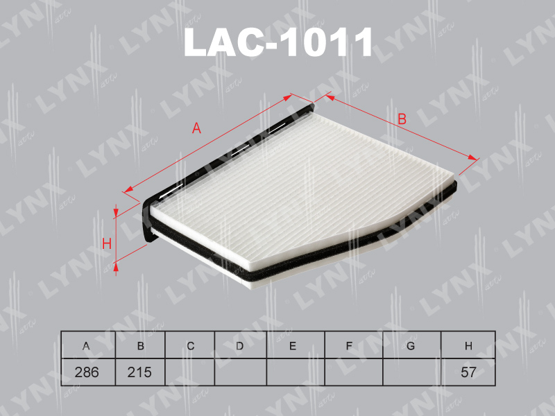 Фильтр салонный LYNX LAC-1011 / CU 2939