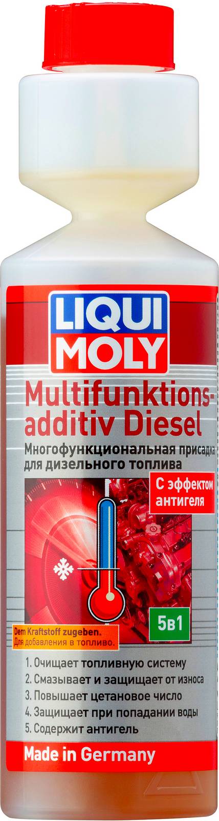 39024 Liqui Moly Многофункциональная присадка для дизельного топлива Multifunktionsadditiv Diesel 0,25л