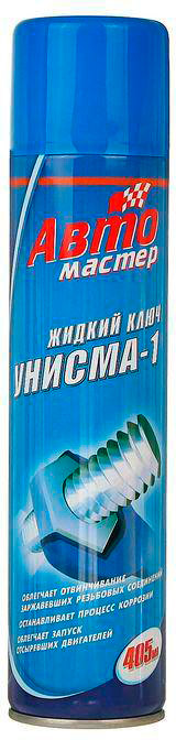 Жидкий ключ Унисма Сибиар 300мл.