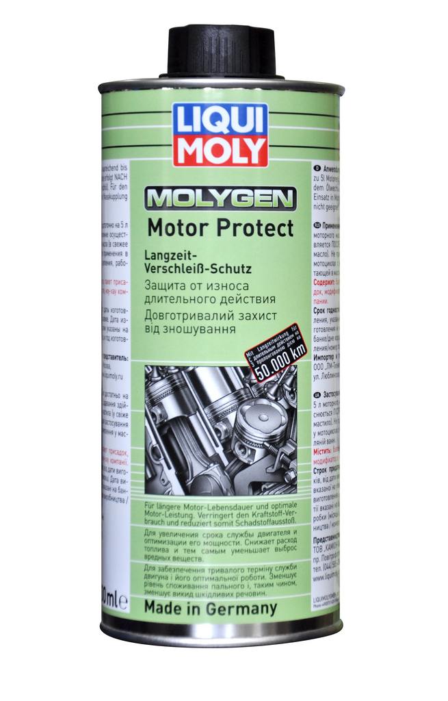 9050 Антифрикционная присадка для долговременной защиты двигателя Liqui Moly Molygen Motor Protect 0,5л