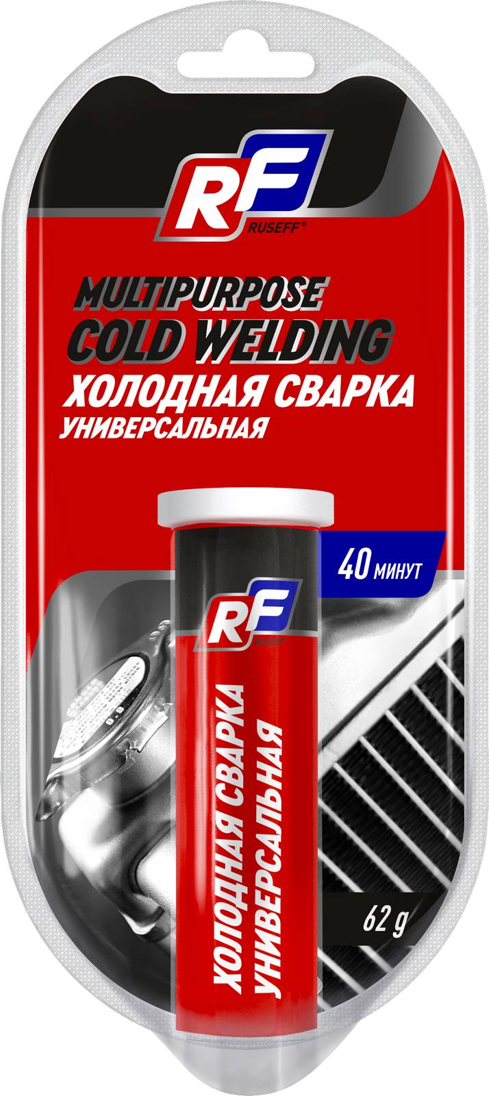 Холодная сварка универсальная Ruseff 23154N 62 г