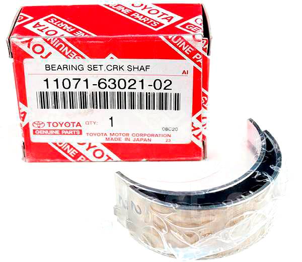 11071-63021-02 Вкладыши коренные Toyota 11071-63021